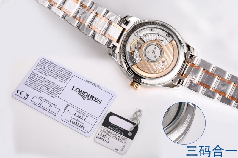 LONGINES